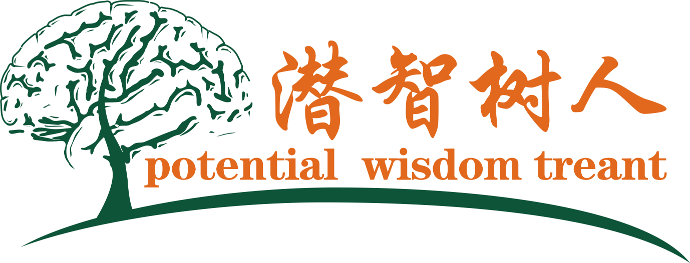 舔穴免费网站北京潜智树人教育咨询有限公司